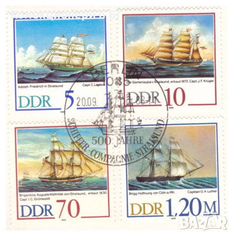 НУМИЗМАТИЧЕН ПЛИК С МОНЕТА (Numisbrief) - ГДР, снимка 4 - Нумизматика и бонистика - 53212235