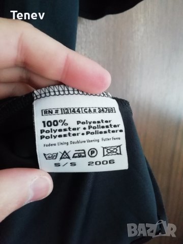 Copenhagen Kappa оригинална рядка фланелка Kobenhavn 2005/2006 Копенхаген , снимка 4 - Тениски - 36686750