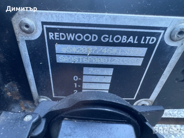 FÖRST ST6P 2021 – професионална дробилка за дървесина 15 см вход, снимка 17 - Селскостопанска техника - 52952289