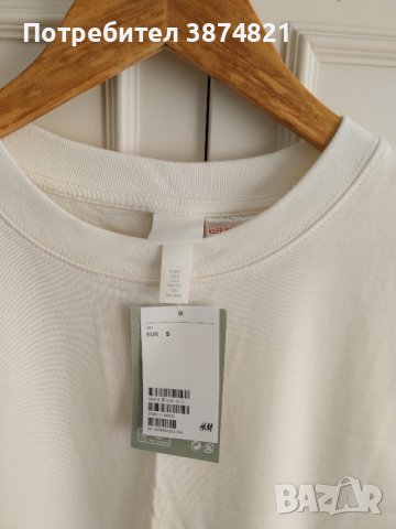 Дамска дълга рокля H&M, снимка 1