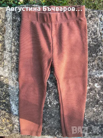 Комплект от 2 бр. клинчета (есен-зима) в кафява гама, снимка 6 - Комплекти за бебе - 55769532