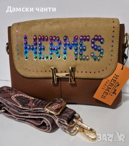 дамска чанта 👇🔝гарантирано качество НОВО , снимка 3 - Чанти - 49391816