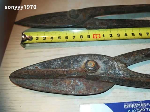 ножици за ламарина 85лв за броика, снимка 12 - Други инструменти - 30041550