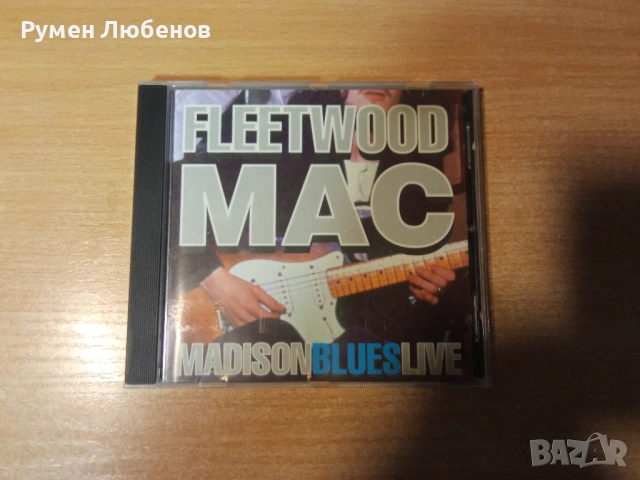 Дискове, снимка 12 - CD дискове - 53174244