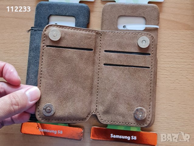Гръб за Galaxy S8 с портфейл, снимка 3 - Калъфи, кейсове - 37117390