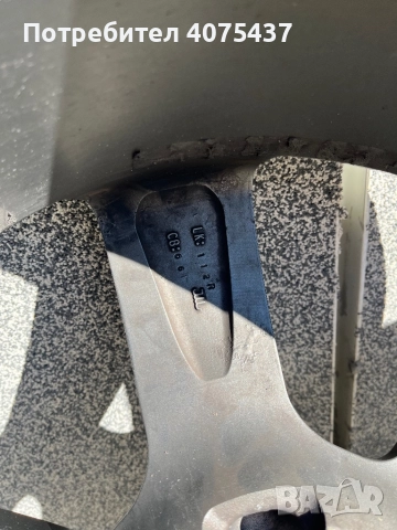 Джанти за Ауди 20 цола audi 5x112 тип ROTOR, снимка 8 - Гуми и джанти - 52528511
