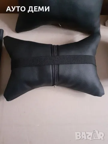 ТОП Цена за 2 броя-14 лв / изцяло кожени възглавнички за седалка на автомобил кола, снимка 3 - Аксесоари и консумативи - 49167666