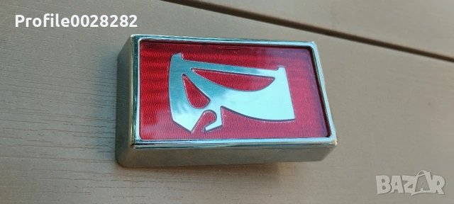 Емблема за ВАЗ 2106, снимка 3 - Антикварни и старинни предмети - 54308423