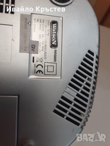 Продавам 5 броя радиокасетофона, снимка 2 - Радиокасетофони, транзистори - 54096701