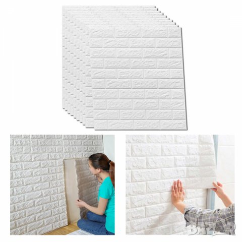 ИНТЕРИОРЕН САМОЗАЛЕПВАЩ 3D ТАПЕТ С ТУХЛИЧКИ 70Х77СМ, снимка 1