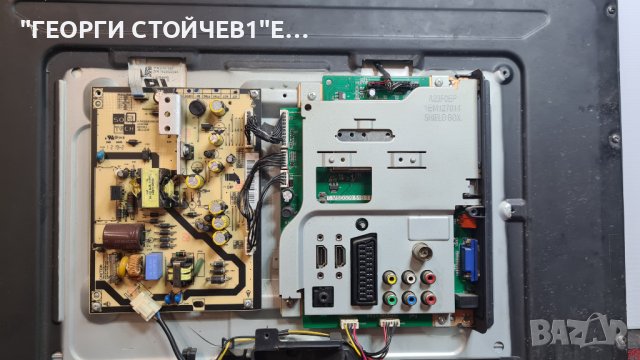 22FL552 10  T.MSD309.51B S-TVC0220250CJ00, снимка 2 - Части и Платки - 39730115