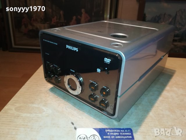 philips dvd receiver-swiss 0312211850, снимка 8 - Ресийвъри, усилватели, смесителни пултове - 35019461