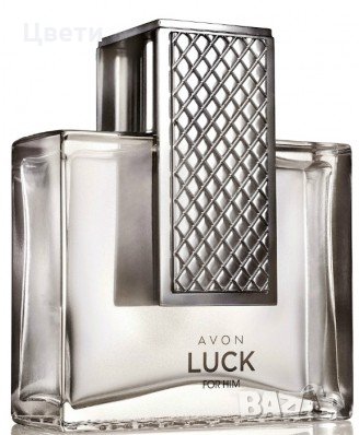 Мъжка тоалетна вода Luck за него Avon 75ml