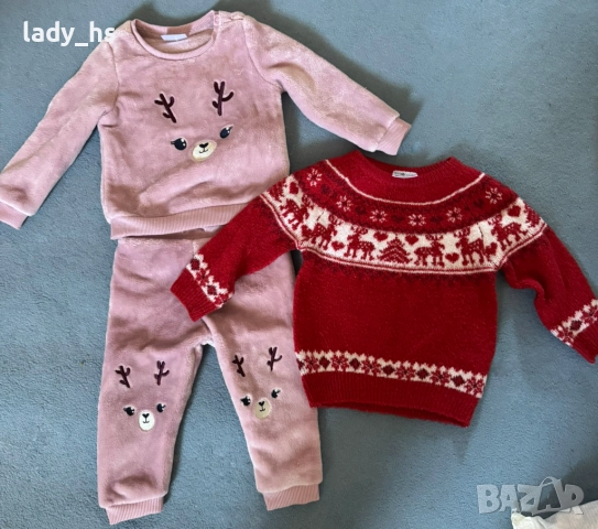 Коледен/Зимен лот, снимка 3 - Комплекти за бебе - 52448724