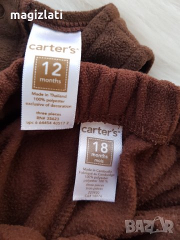 Туника и долничка Carter*s  12-18 месеца - полар, снимка 4 - Комплекти за бебе - 30721157