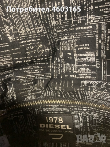 Мъжка чанта за рамо Diesel, снимка 4 - Чанти - 52380932