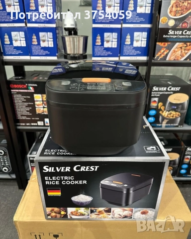 Компактен уред за варене и приготвяне ориз, снимка 2 - Други стоки за дома - 52364642