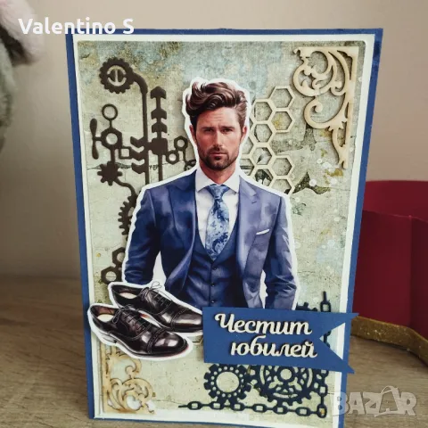 Картички ръчна изработка - уникален подарък за специални хора , снимка 18 - Други - 48648258