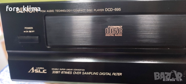 Denon DCD 695, снимка 3 - Аудиосистеми - 52956512