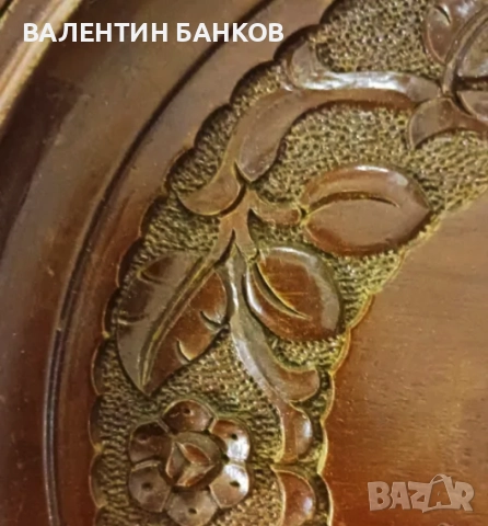 Дървени чинии с дърворезба , снимка 6 - Други - 38488654