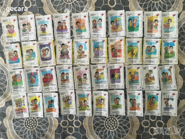 Картинки от дъвки Love is 