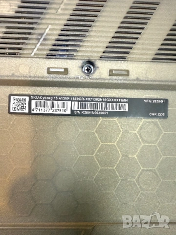 Лаптоп MSI - Cyborg 15 A13VF, снимка 9 - Лаптопи за игри - 53100519