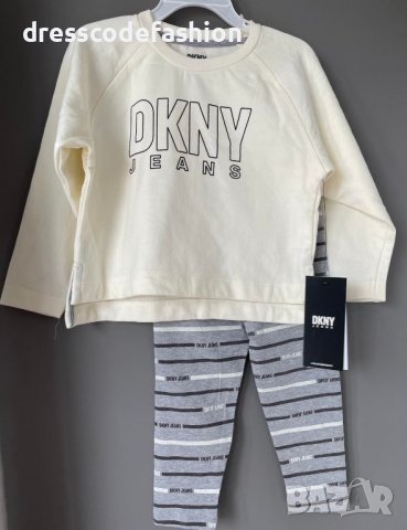Бебешки комплект за момиче оригинален DKNY