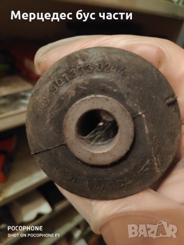 Мерцедес Спринтер (95-06) и Фолксваген ЛТтампон носач, снимка 2 - Части - 30223303