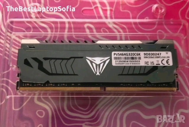 (Рам Памет) RAM 32GB DDR4 3200MHZ, снимка 4 - RAM памет - 54222923