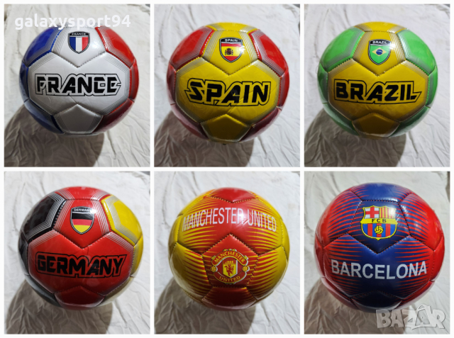 Футболна топка Деца и Юноши Реал, Барселона, Манчестър, Меси, Роналдо, снимка 3 - Футбол - 44769061