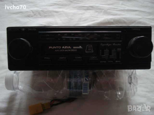 Радиокасетофон за кола - PUNTO AZUL
