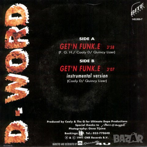 Грамофонни плочи D-Word – Get'n Funk.E, снимка 2 - Грамофонни плочи - 39308551