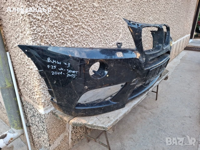 Броня за BMW X3 F25 2011 - 2015, снимка 2 - Части - 51410551