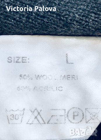 Трикотажен панталон 7/8 QUALITY KNITS, снимка 5 - Панталони - 38406704