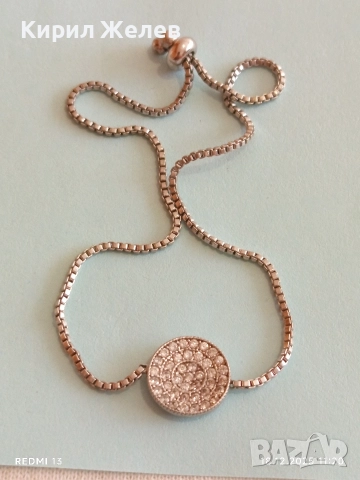 Боло гривна стерлингово сребро с кръгъл диск инкрустирани кристали 33900, снимка 5 - Гривни - 52834790