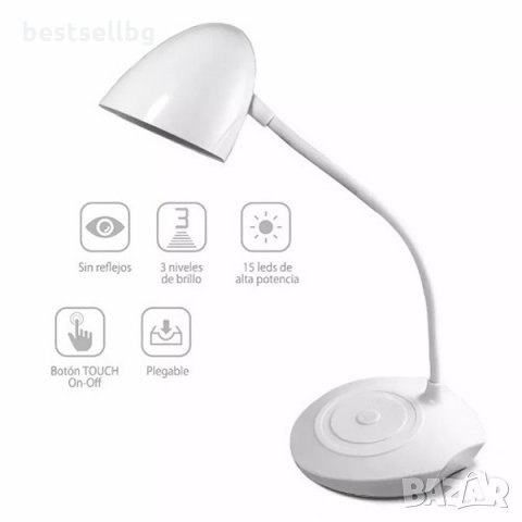 Стилна и мощна акумулаторна настолна нощна лампа с LED осветление мощност 9W три режима на сила на с