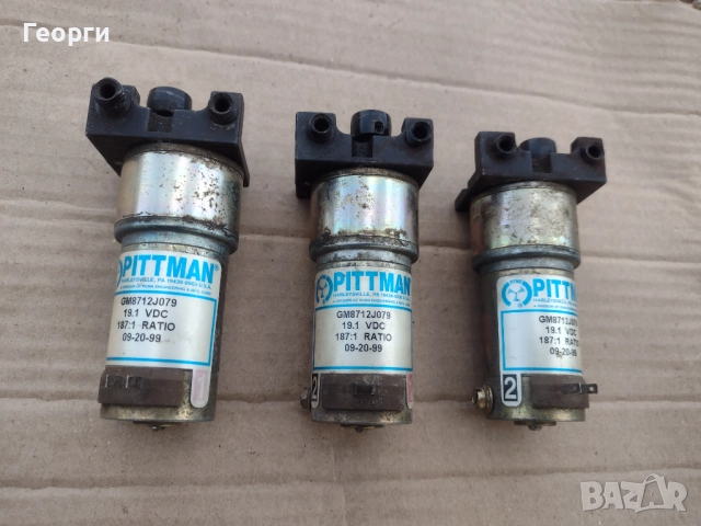 Ел.мотори, снимка 10 - Друга електроника - 52436041