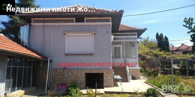 Къща с двор в гр. Бяла, снимка 4 - Къщи - 56349370