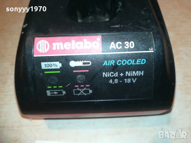 metabo ac30 air cooled 4.8-18v charger 1303211802, снимка 3 - Винтоверти - 32148088
