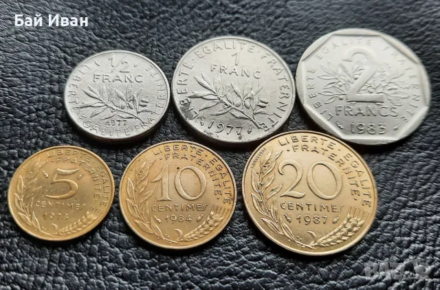 Сет монети 5 , 10 и 20 сантима ,  1/2 , 1 и 2 франка - франция  /2/ - хит цена !, снимка 12 - Нумизматика и бонистика - 49646186