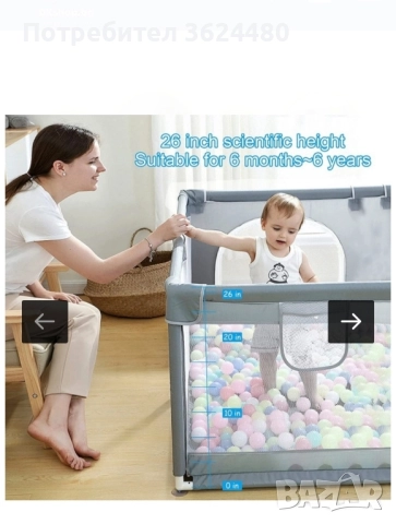 3906 Сглобяема детска кошара за игра , снимка 7 - Кошарки - 52120996