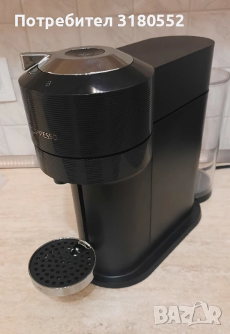 Krups Nespresso Vertuo кафемашина с капсули, снимка 2 - Кафемашини - 54241260