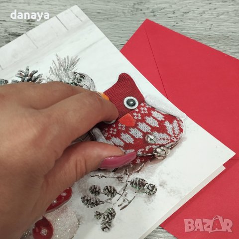 4190 Голяма поздравителна картичка за Коледа и Нова Година, с червен плик, снимка 7 - Ученически пособия, канцеларски материали - 42770122