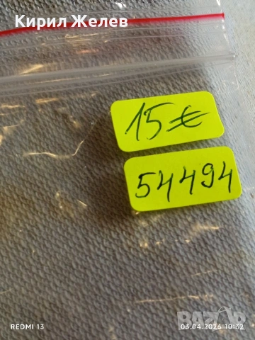 Винтидж метална бензинова запалка LUXE за КОЛЕКЦИОНЕРИ 54494, снимка 10 - Колекции - 54075367