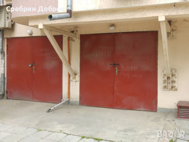 Давам гараж под наем до ОУ "К. Арабаджиев" в близост до Колхозния пазар, снимка 1