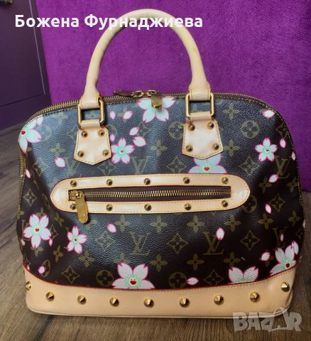 Оригинална чанта Louis Vuitton в Чанти в гр. Русе - ID34097641 — Bazar.bg