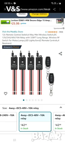 12v превключвател за дистанционно управление, 4-посочен мини безжичен превключвател, DC 12V/24V/48V/