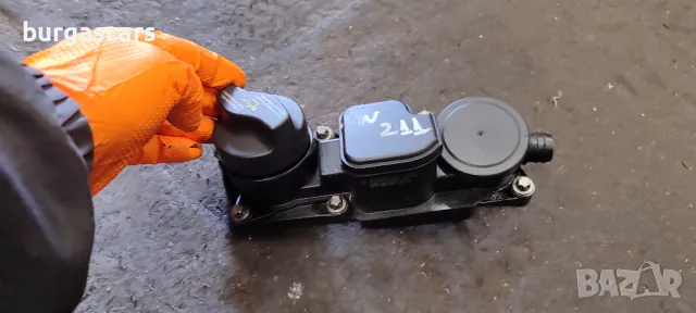 A 648 010 12 62 Клапан, Вентилация корпус разпределителен вал, Маслен сепаратор - 150лв