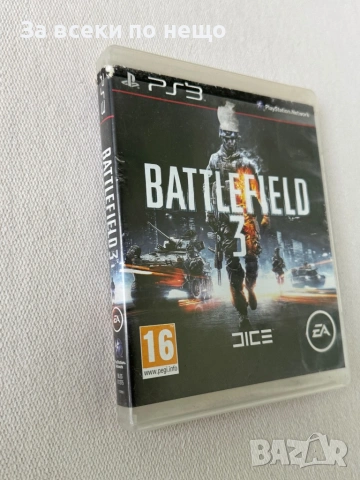Battlefield 3 за плейстейшън 3 , PS3 , playstation 3, снимка 2 - Игри за PlayStation - 54263913