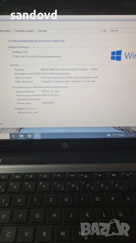 лаптоп HP pavilion g-6  цена120лв, снимка 6 - Лаптопи за дома - 51838346